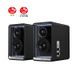 Edifier QR65 Aktive Design-Lautsprecher, RGB, 70Watt schwarz retail