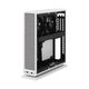 FRACTAL DESIGN Geh Ridge White mITX