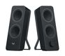 Logitech Speaker Z207 black retail