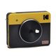 Kodak Mini Shot3 Retro 4Pass 2in1 Kamera & Drucker retail