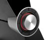 Edifier C2XD 2.1 schwarz retail