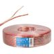 Logilink Lautsprecherkabel, 2x0.75 mm2, 100 m transparent