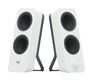 Logitech Speaker Z207 white retail