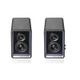 Edifier QR65 Aktive Design-Lautsprecher, RGB, 70Watt schwarz retail