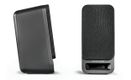 Wavemaster MX3+ 2.1 black retail