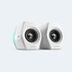 Edifier G2000 2.0 Bluetooth Gaming RGB weiß retail