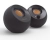 Creative Aktivbox Pebble 2.0 Schwarz