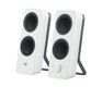 Logitech Speaker Z207 white retail