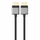 Alogic HDMI Kabel Super Slim 8K 60Hz M/M 1m grau