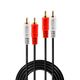 LINDY Audiokabel 1m 2xRCA 2xRCA (Chinch) m/m vergoldet