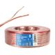 Logilink Lautsprecherkabel, 2x1.50 mm2, 25 m transparent