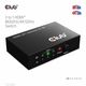 Club3D HDMI Switchbox 3 Eingänge -> 1 Ausgang 8K60Hz UHD retail