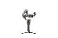 DJI RS 2 Pro Combo