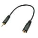 LINDY Audioadapter 2.5mm Stecker an 3.5mm Kupplung 0,2m