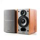 Edifier P12 Regallautsprecher-Set passiv holz retail