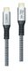 2GO Datenkabel USB-C 3.2 240W Thunderbolt 3 120cm grau